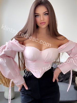 Каролина — Ефремов